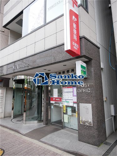 郵便局　本郷四郵便局（郵便局）まで955m