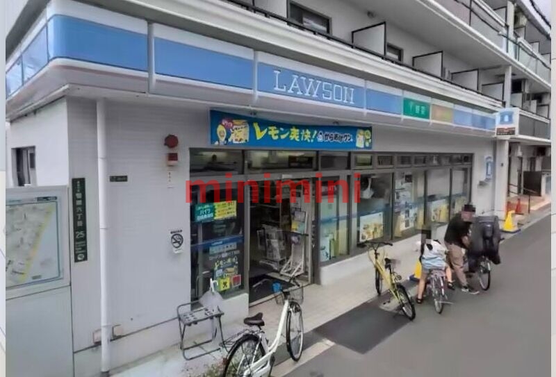 コンビニ　ローソン菅原六丁目店（コンビニ）まで339m