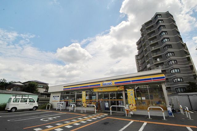 コンビニ　ミニストップさいたま新中里4丁目店（コンビニ）まで550m