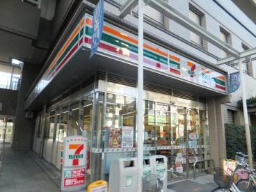コンビニ　セブンイレブン（コンビニ）まで50m