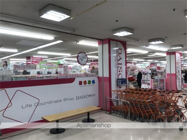 スーパー　ザ・ダイソー　レインボー金岡店（スーパー）まで390m
