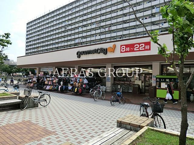 スーパー　ダイエー豊島団地店（スーパー）まで1206m