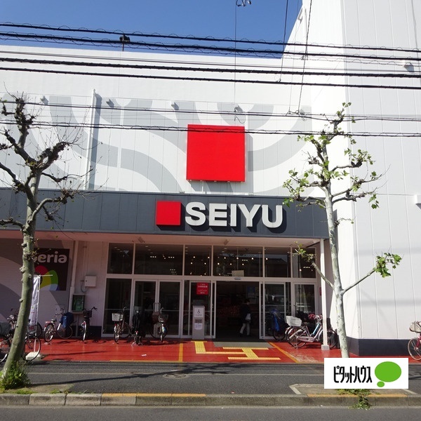 スーパー　西友青井店（スーパー）まで238m
