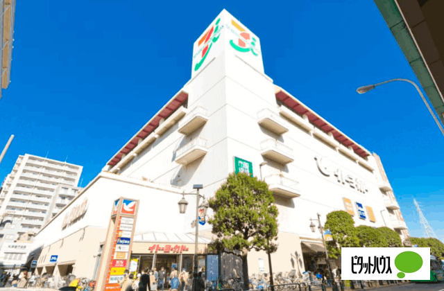 ホームセンター　ノジマイトーヨーカドー綾瀬店（ホームセンター）まで1511m
