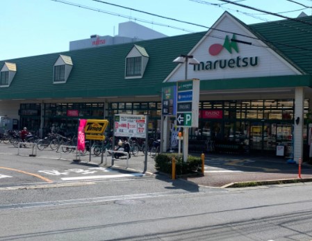 その他　ザ・ダイソー マルエツ川崎インター坂戸店（その他）まで1058m