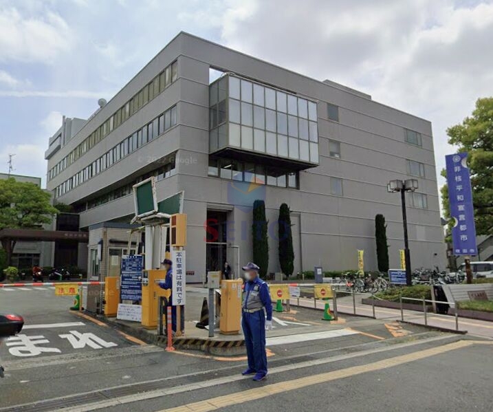 役所　吹田市役所（役所）まで1762m