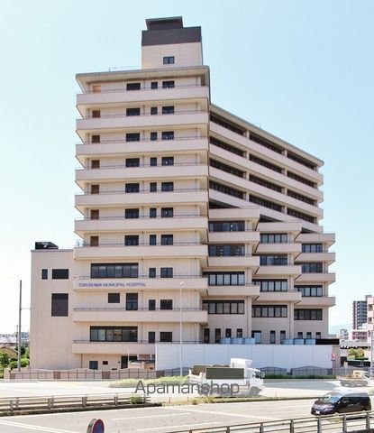 病院　徳島市民病院（病院）まで601m