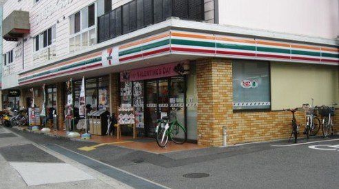 コンビニ　セブンイレブン大阪海老江2丁目店（コンビニ）まで320m