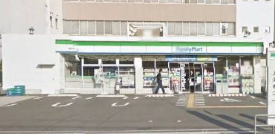 コンビニ　ファミリーマート福島海老江店（コンビニ）まで270m