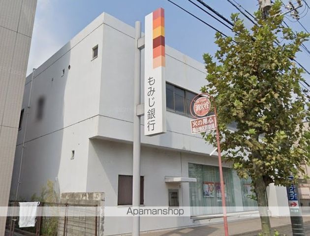 銀行　もみじ銀行福山南支店（銀行）まで986m