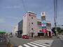スーパー　ピアゴ座間店（スーパー）まで620m