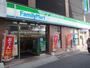 コンビニ　ファミリーマート 新井薬師前駅南店（コンビニ）まで326m