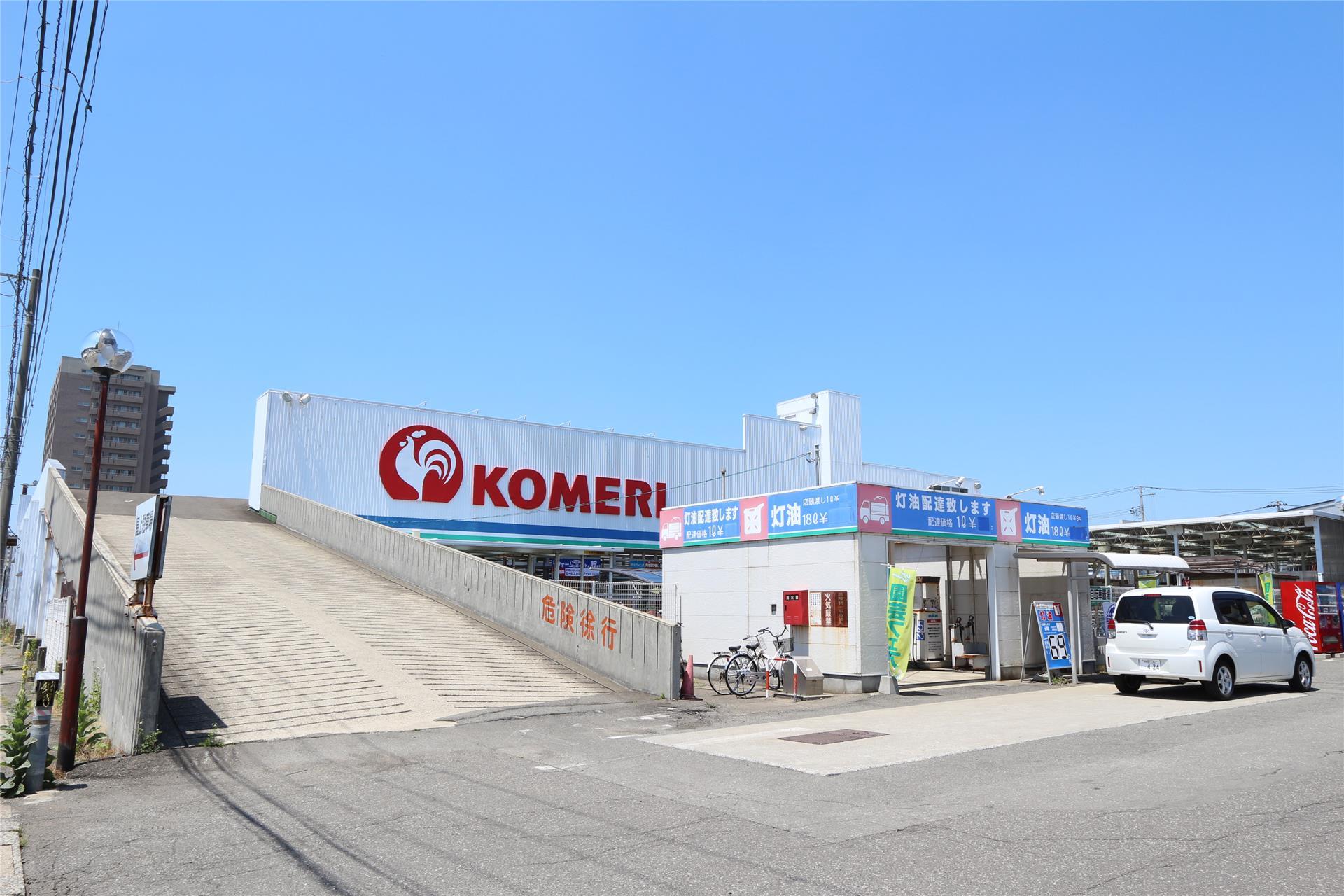 ホームセンター　コメリPRO泉店（ホームセンター）まで1850m