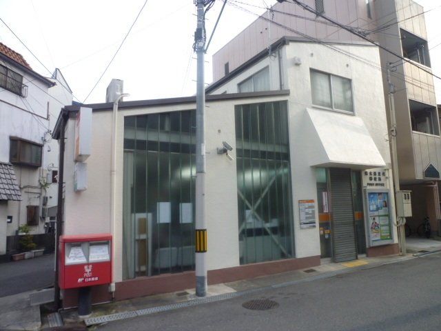 郵便局　東大阪足代郵便局（郵便局）まで283m