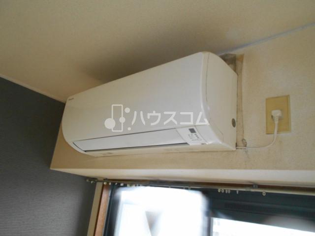 その他設備　エアコン