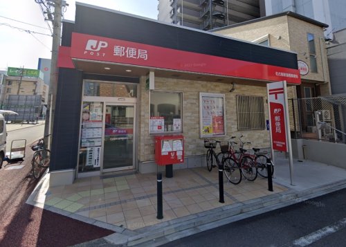 郵便局　名古屋新瑞橋郵便局（郵便局）まで1134m