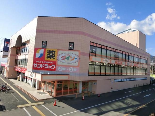 その他　ダイソー伊勢原エムアイプラザ店（その他）まで1138m