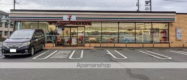 コンビニ　セブン－イレブン　木更津高柳南（コンビニ）まで230m