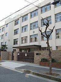 小学校　大阪市立川辺小学校（小学校）まで786m