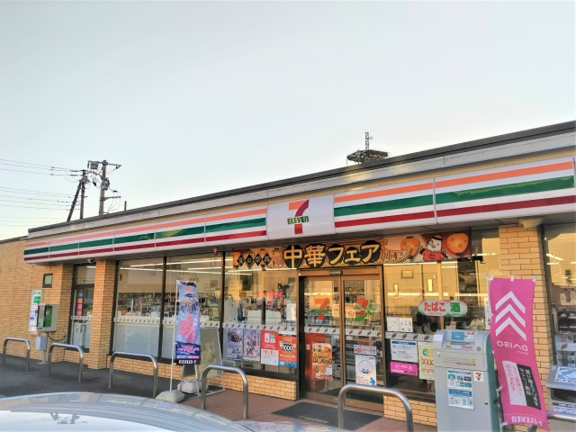 コンビニ　セブン－イレブン　さいたま中尾店（コンビニ）まで550m