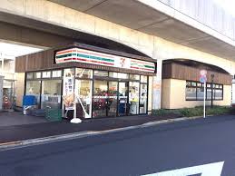 コンビニ　セブンイレブン 国立北3丁目店（コンビニ）まで981m