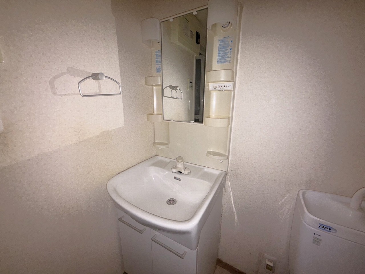 洗面設備　※別部屋参考