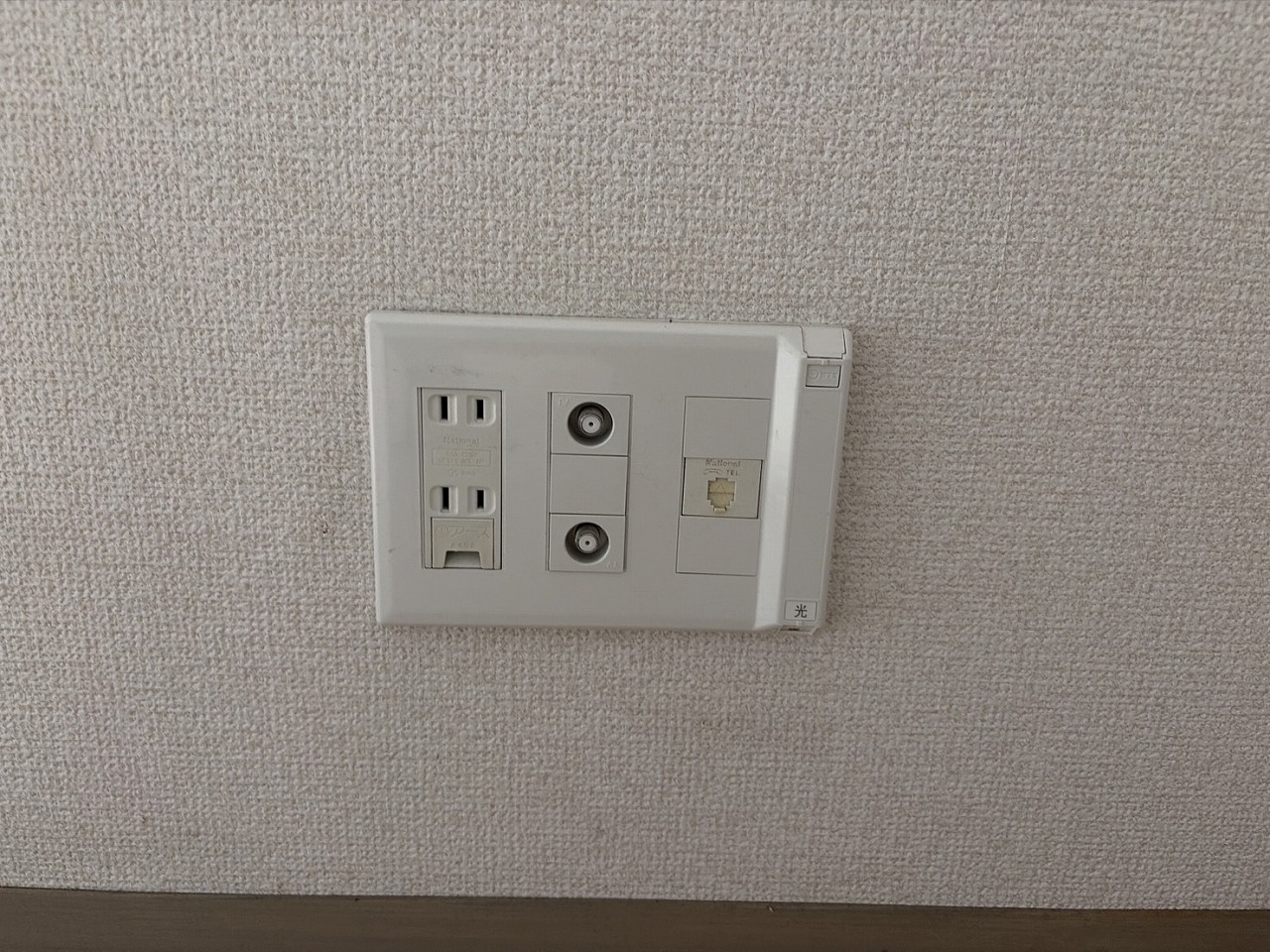 その他　※別部屋参考