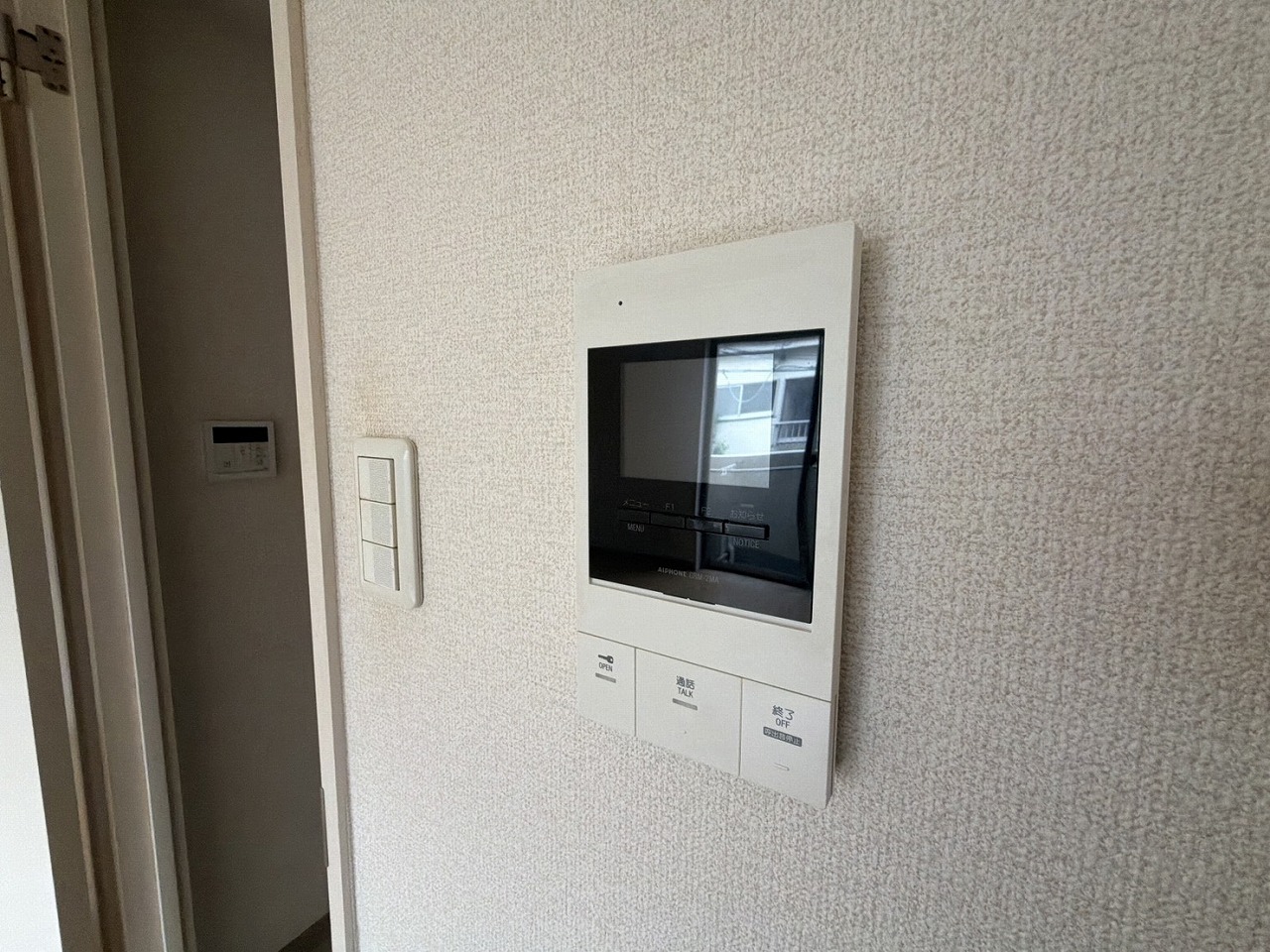 セキュリティ　※別部屋参考