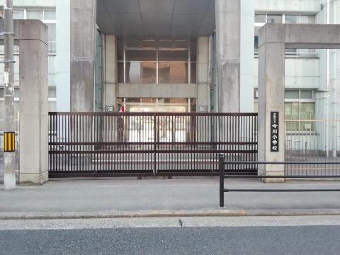 その他　行橋市立今川小学校（その他）まで1153m