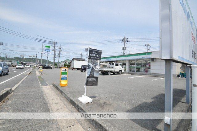 コンビニ　ファミリーマート（コンビニ）まで2523m