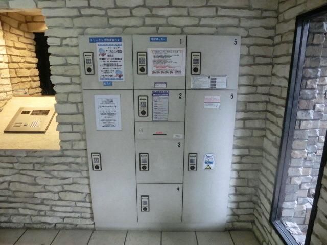 その他共有部分　★宅配BOX★