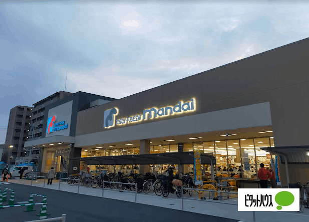 スーパー　万代吉祥院店（スーパー）まで844m
