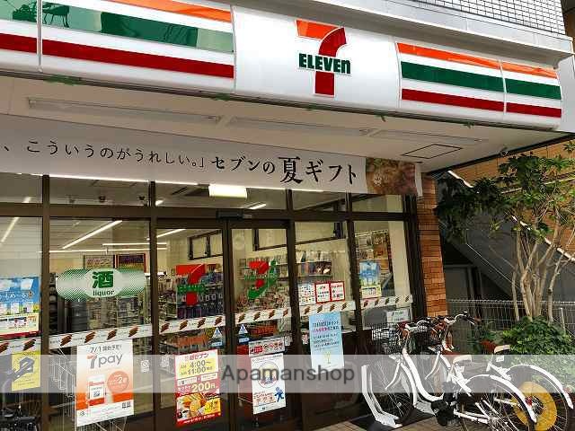 コンビニ　セブン－イレブン妙蓮寺駅前店（コンビニ）まで769m
