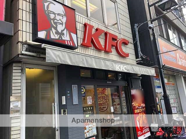 飲食店　ケンタッキーフライドチキン妙蓮寺店（飲食店）まで800m