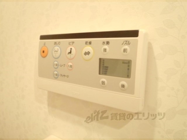 その他　給湯リモコン