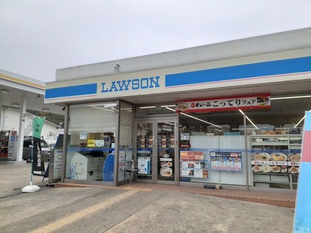 コンビニ　ローソン　MK山科ボウル前店（コンビニ）まで350m