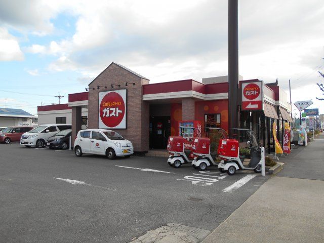 飲食店　ガスト 岡崎北店（飲食店）まで271m