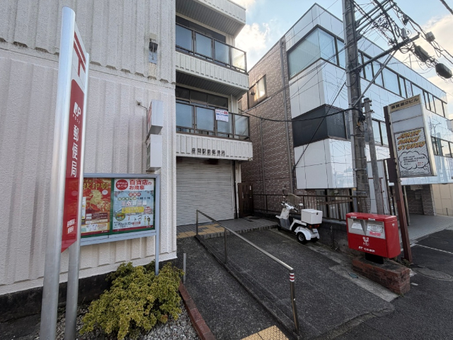郵便局　座間駅前郵便局（郵便局）まで769m