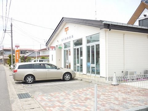 郵便局　喜久田郵便局（郵便局）まで750m