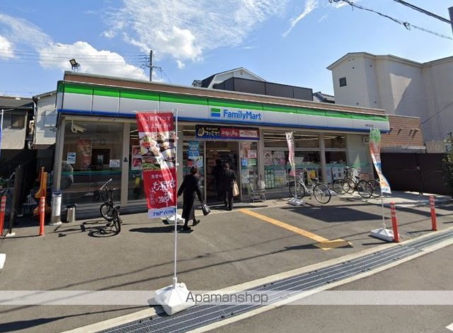 コンビニ　ファミリーマート（コンビニ）まで1295m
