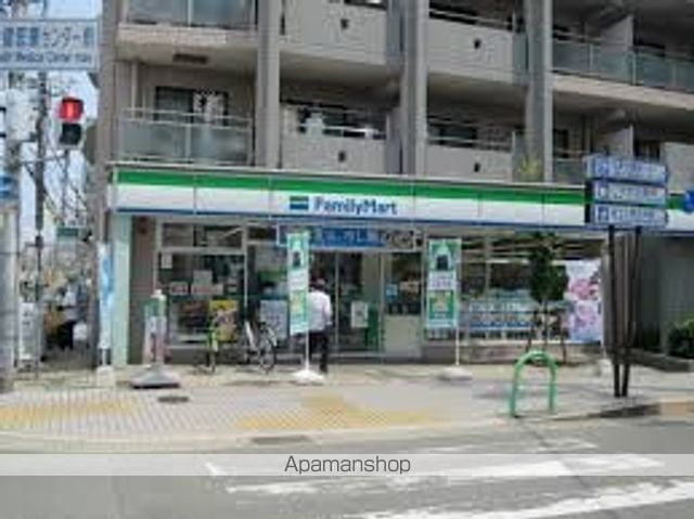 コンビニ　ファミリーマート茨木春日三丁目店（コンビニ）まで350m