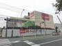 その他　島忠・ホームズ港北高田店（その他）まで516m