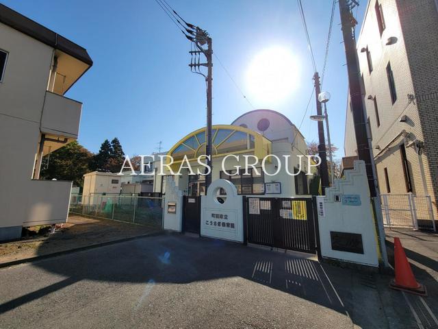 幼稚園・保育園　町田市立 こうさぎ保育園（幼稚園・保育園）まで519m