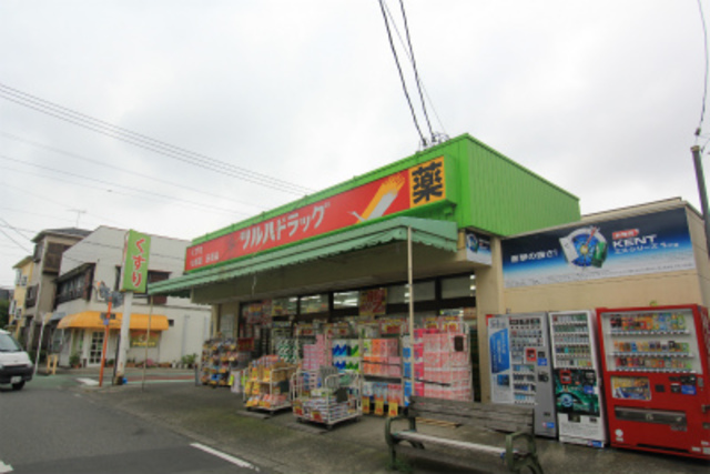 ベルメゾン相模台ウエストの周辺写真