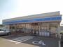 その他　ローソン松阪小津町店（その他）まで1193m