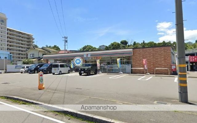 コンビニ　セブンイレブン（コンビニ）まで896m