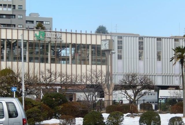 その他　国立駅（その他）まで1100m