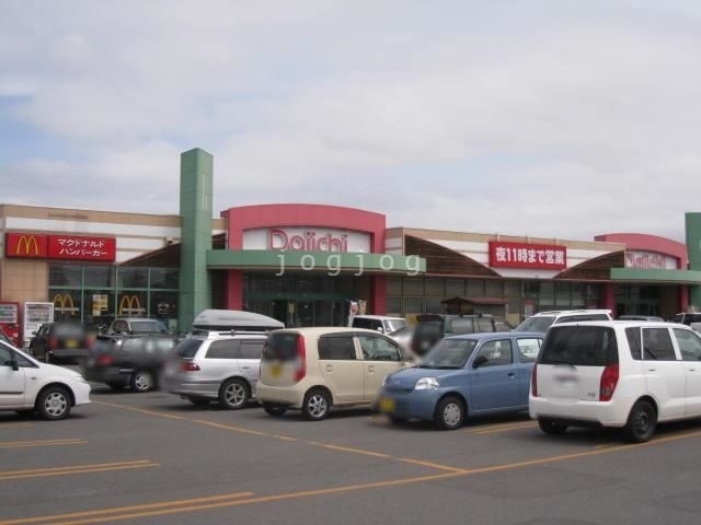 スーパー　ダイイチ東旭川店（スーパー）まで575m