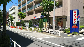 スーパー　東武ストア業平店（スーパー）まで322m