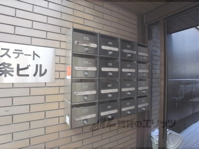 その他共有部分　集合ポスト